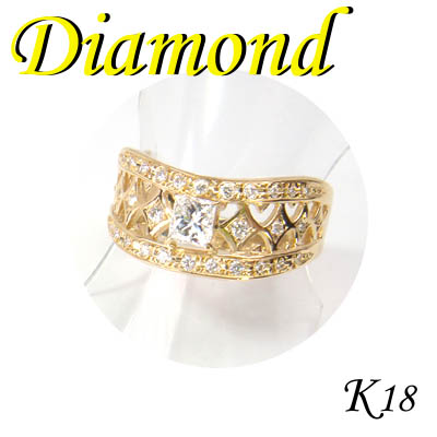 5-1605-06017 IDS  ◆ K18 イエローゴールド リング  ダイヤモンド　17号