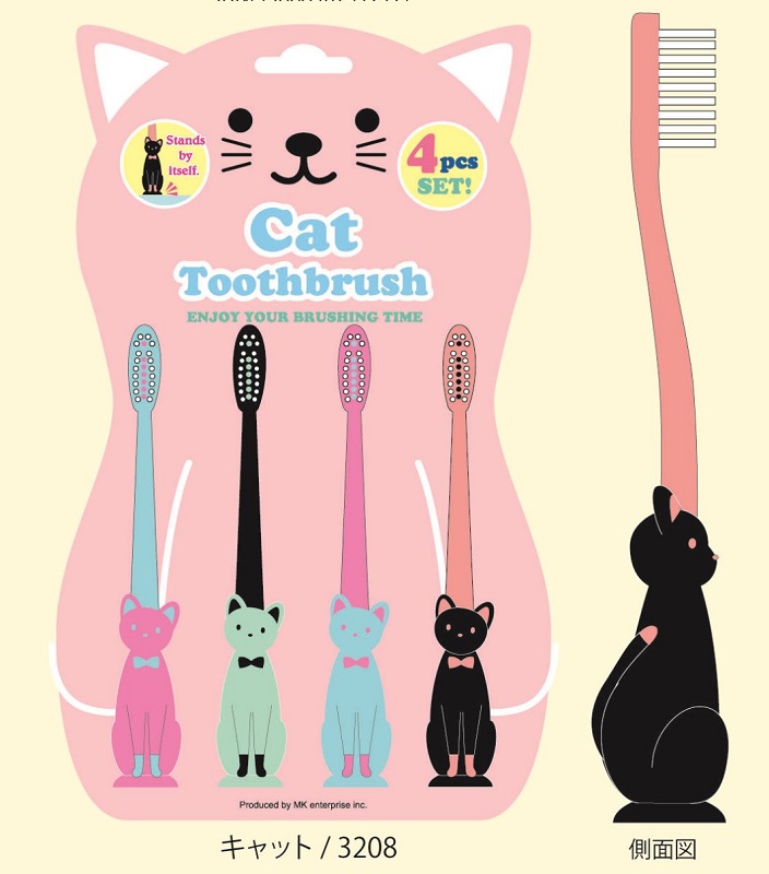 ネコ歯ブラシ4Pセット