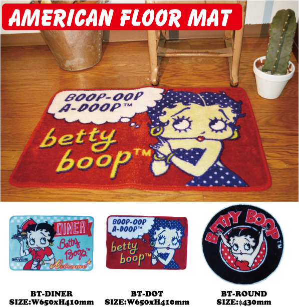 BETTY BOOP AMERICAN FLOOR MAT