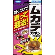 ムカデカダン誘引殺虫剤８個入
