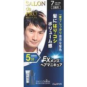サロンドプロ　ＥＸメンズヘアマニキュア（白髪用）　７＜ナチュラルブラック＞