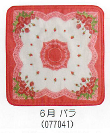 【信頼の日本製！美しい誕生月の花柄！　誕生月の花タオルはんかち】6月バラ