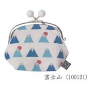 【新登場！安心の日本製！さわやかなブルーが映える帆布製雑貨！3.5寸がま口（マチ・ビーズ付）】富士山
