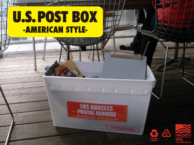 衣類や書類入れに!U.S.POST BOX【USポストボックス】全3色