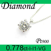 5-1601-01006  ARDI  ◆  Pt900 プラチナ プチ ペンダント＆ネックレス ダイヤモンド 0.778ct