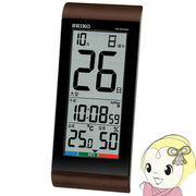 セイコークロック 掛置兼用時計 日めくりカレンダー・電波 デジタル 温度・湿度表示 茶 メタリック SQ4