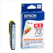 エプソン インクカートリッジ ライトシアン【増量】 ICLC70L ゾウリョウ 00016329