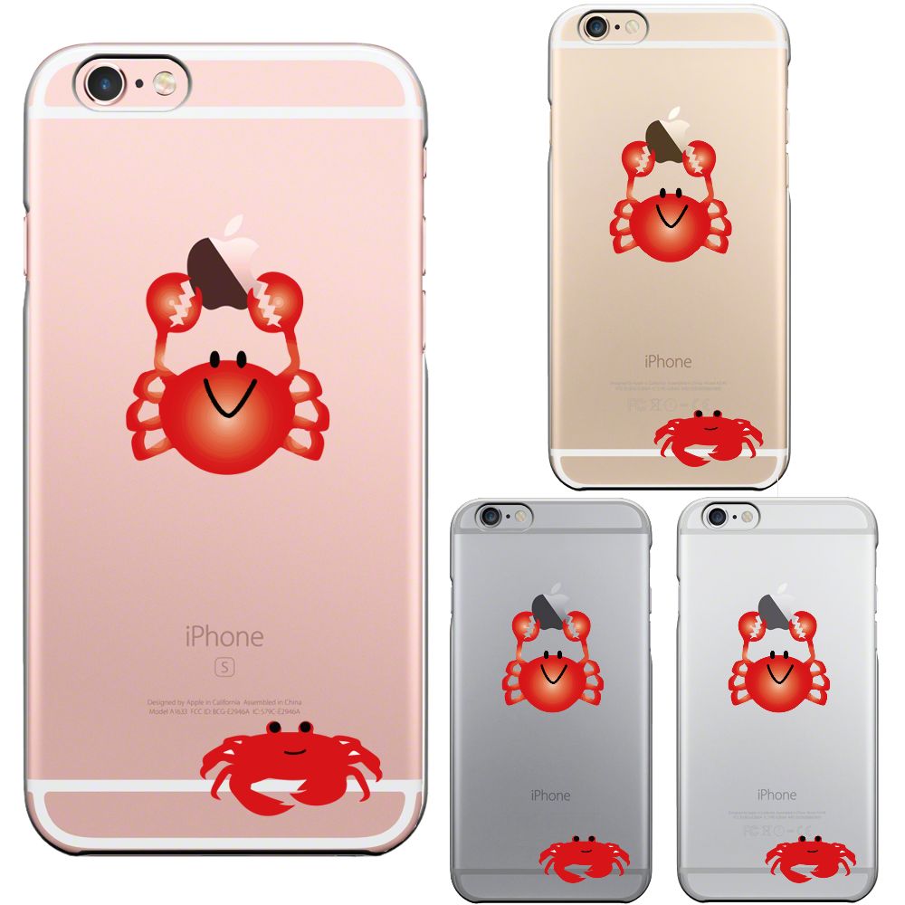 iPhone6 iPhone6S ハード クリア ケース カバー シェル ジャケット 蟹 ズワイガニ カニ