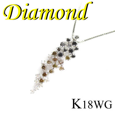 5-1211-14026 TDS  ◆ K18 ホワイトゴールド デザイン ペンダント＆ネックレス ダイヤモンド 1.00ct