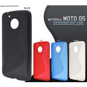 ＜モトローラ用＞MOTOROLA Moto G5用ウェーブデザインラバーケース