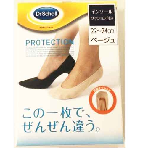 Drscholl ドクターショール 靴ずれ防止フットカバー かかとクッション