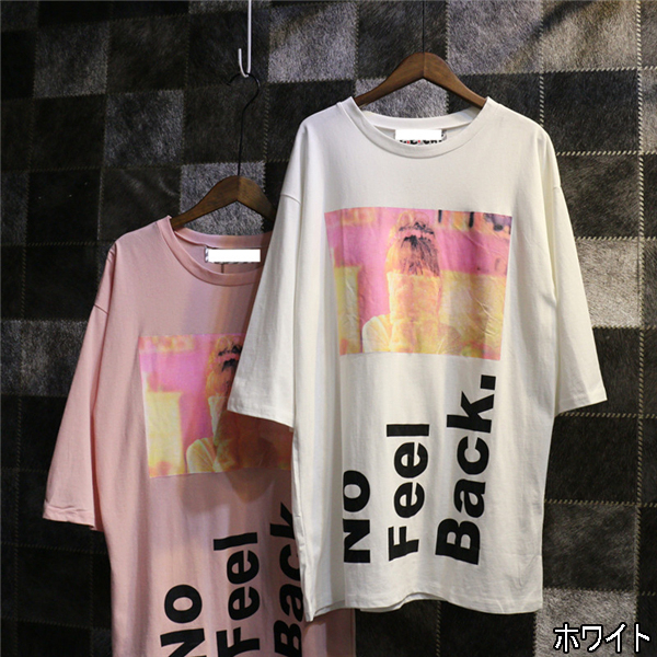 原宿系 ファッション レディース Tシャツ アンニュイな女の子フォトデザイン アパレル 有限会社 エイチ エム ティ 問屋 仕入れ 卸 卸売の専門 仕入れならnetsea