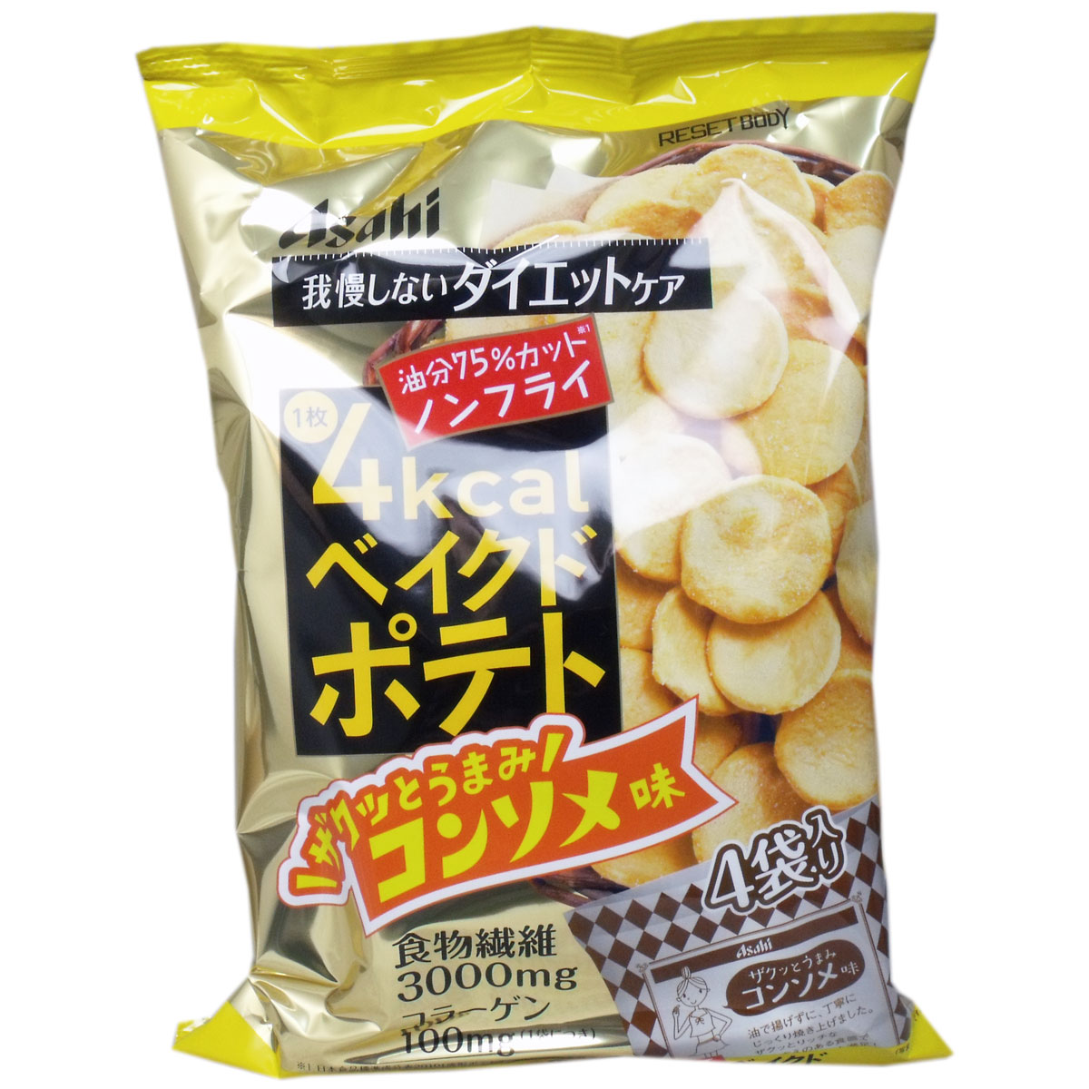 ※リセットボディ ベイクドポテト コンソメ味 16.5g×4袋入