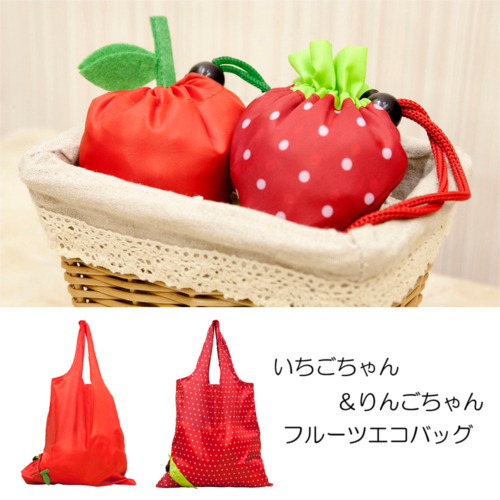 果物デザインが可愛いフルーツエコバッグ【いちご＆りんご】