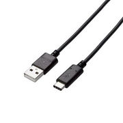 エレコム USB2.0ケーブル(認証品、A-C) MPA-AC20NBK