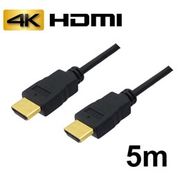 3Aカンパニー HDMIケーブル 5m イーサネット/4K/3D/ AVC-HDMI50