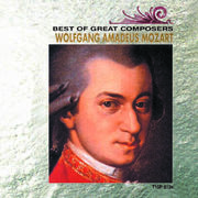 モーツァルト CD