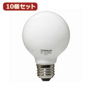 YAZAWA 【10個セット】 ボール電球60W形ホワイト　GW100V57W70X10