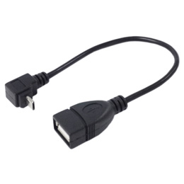 変換名人 USBmicro HOST L型ケーブル20(上L) USBMCH-20UL