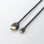 エレコム イーサネット対応HDMI-Microケーブル(A-D) DH-HD14EU20B