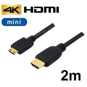 3Aカンパニー ミニHDMIケーブル 2m 4K/3D対応 HDMI-miniHDMI変換