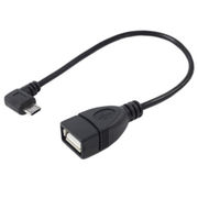変換名人 USBmicro HOST L型ケーブル20(左L) USBMCH-20LL