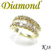 1-1705-07025 AGD  ◆ K18 イエローゴールド リング   ダイヤモンド 2.00ct  13号