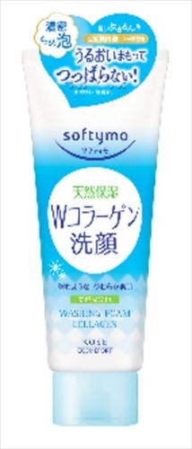 ソフティモ洗顔フォーム（コラーゲン） 【 コーセーコスメポート 】 【 洗顔・クレンジング 】