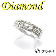 1-1503-05016 IDA  ◆  Pt900 プラチナ リング  ダイヤモンド 0.51ct　13号