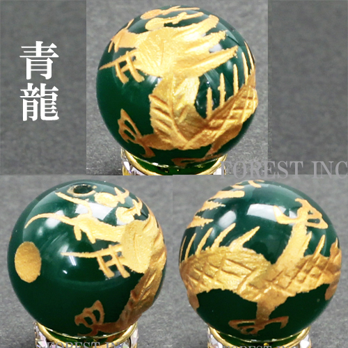 天然石 オニキス 金彫り 四神獣 ビーズ(青龍)約12mm 青龍 〔RYC21-12m〕