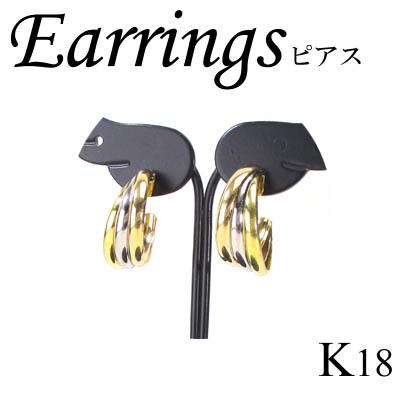 5-1704-06010 ADK  ◆  K18   3色ゴールド デザイン フープ ピアス