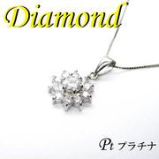 1-1509-01047 UDG  ◆ Pt900 プラチナ プチ ペンダント＆ネックレス ダイヤモンド 0.351ct