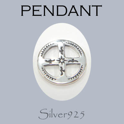 ペンダント-11 / 4-418 ◆ Silver925 シルバー ペンダント メディスンホイール(L)