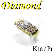1-1602-06195 KDR  ◆  Pt / K18  リング  ダイヤモンド 0.30ct　12号