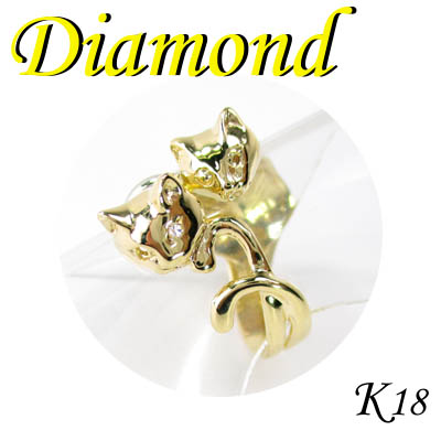 5-1611-06002 RDM  ◆K18 / Pt900 リング  ダイヤモンド ねこ 9号
