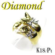 1-1405-01007 KDG  ◆  Pt / K18  ネコ リング  ダイヤモンド 0.02ct　11.5号