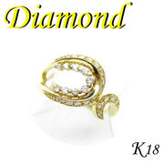 1-1706-03038 KDT  ◆  K18 イエローゴールド リング  ダイヤモンド 0.32ct　12号
