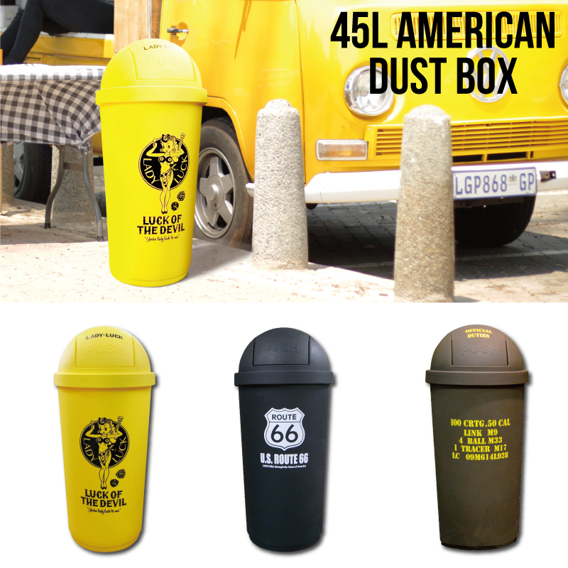 45L AMERICAN DUST BOX