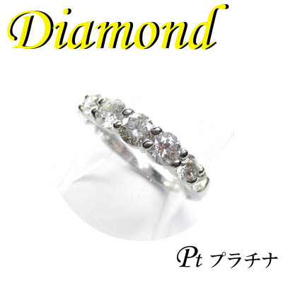 1-1603-06061 ZDI ◆  Pt900 プラチナ リング  ダイヤモンド 1.00ct　12号