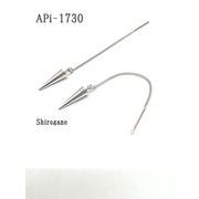 アメリカンピアス　円錐チャーム/APi-1730