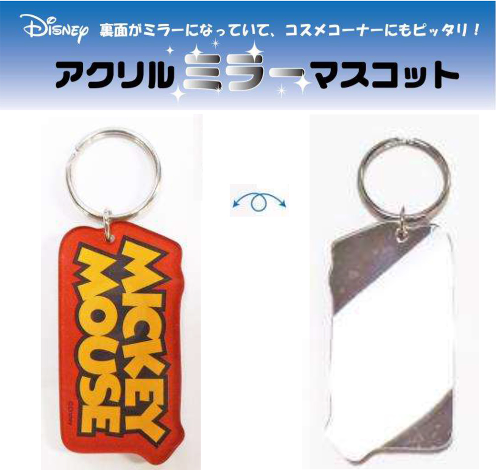 ディズニー」disney ミラーマスコット ミッキー ロゴ 株式会社 トコトコ