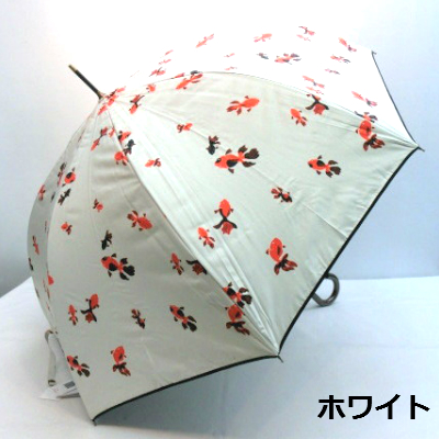 【晴雨兼用】【長傘】UVカット率99％★キンギョ柄大寸晴雨兼用ジャンプ傘