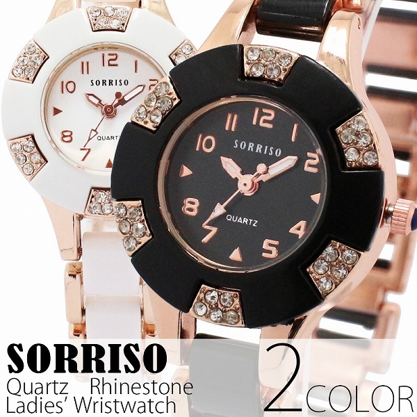 正規品SORRISOソリッソ ラインストーン ゴールド基調ボディ ブレスレット腕時計 SR8793 レディース腕時計