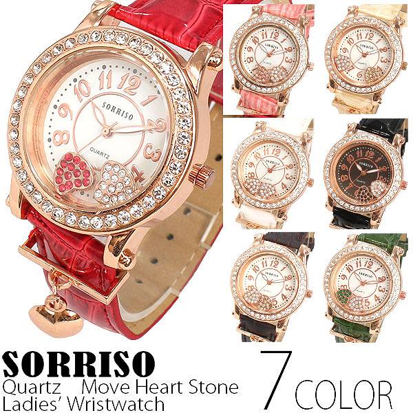 正規品SORRISOソリッソ ハートモチーフが転がるハートチャーム付き腕時計 SRHI3 レディース腕時計