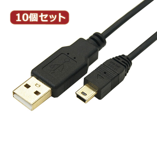 変換名人 【10個セット】 極細USBケーブルAオス-miniオス 3m USB2A-M5