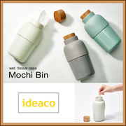 Wet Tissue Case Mochi Bin（ウェットティッシュケース　モチ ビン）