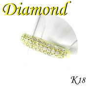 5-1610-06074 RDM  ◆K18 イエローゴールド リング   ダイヤモンド 7号
