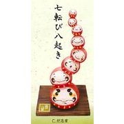 【ご紹介します！8このだるまが重なって福をまねく！福がさね（4種）】Cだるま