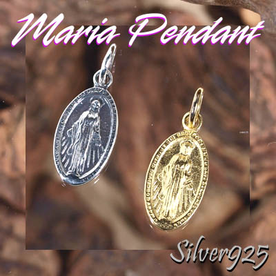 マリアペンダント-2 / 4017-4018--1806 ◆ Silver925 シルバー ペンダント チャーム マリア