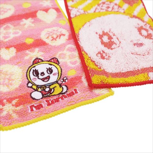 入園 入学 ドラえもん ポケットタオル2枚組 こっち向いてドラミちゃん 雑貨 株式会社 ブライエンタープライズ 問屋 仕入れ 卸 卸売の専門 仕入れならnetsea